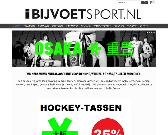 Bijvoet Sport Logo