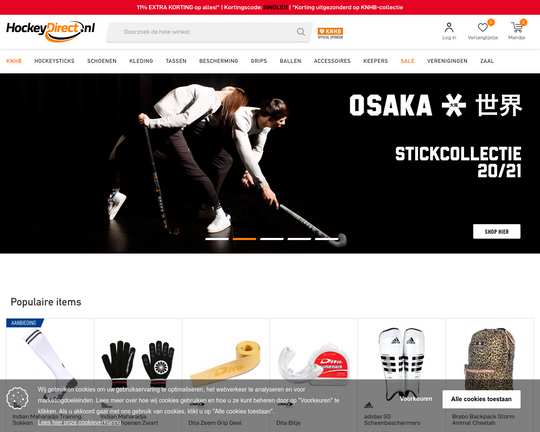 HockeyDirect Logo