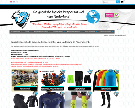 Jeugdkeeper Logo